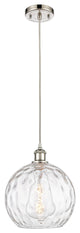 Innovations 516-1P-PN-G1215-10-LED 1-Light Mini Pendant, Polished Nickel