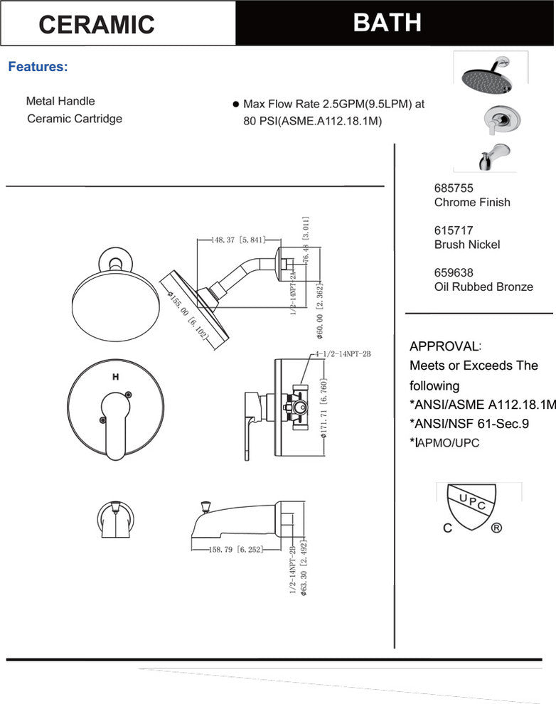 Designers Impressions 685755 Polished Chrome Tub/Shower Combo Faucet
