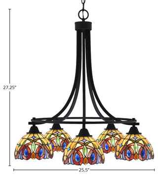 Paramount 5-Light Chandelier, Matte Black, 7" Lynx Art Glass