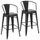 Set of 2 Industrial Splat Back Steel Bar Stools, Black