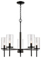 THOMAS LIGHTING CN290526 5 Light Chandelier in Black