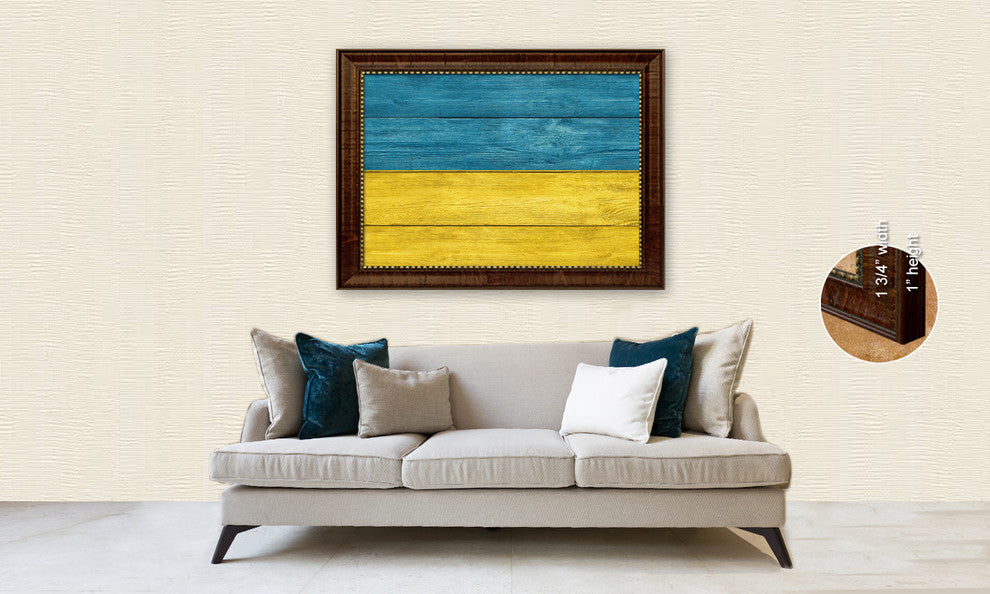 Ukraine Country Textured Flag Print With Brown Gold Frame, 19"X27"