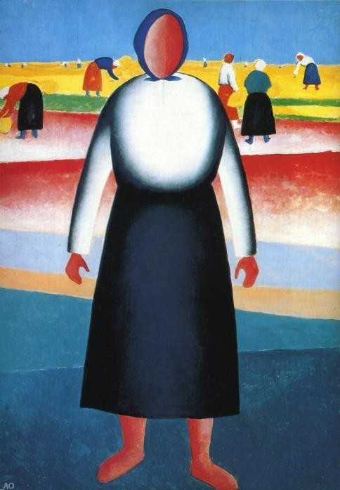 Kazimir Malevich Harvesting, 18"x27" Wall Decal