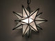 Moravian Star Light, Frosted Glass With Bronze Trim, 15" Diameter, No Mount Kit