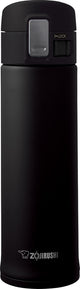 Stainless Steel Vacuum Bottles, Smokey Black