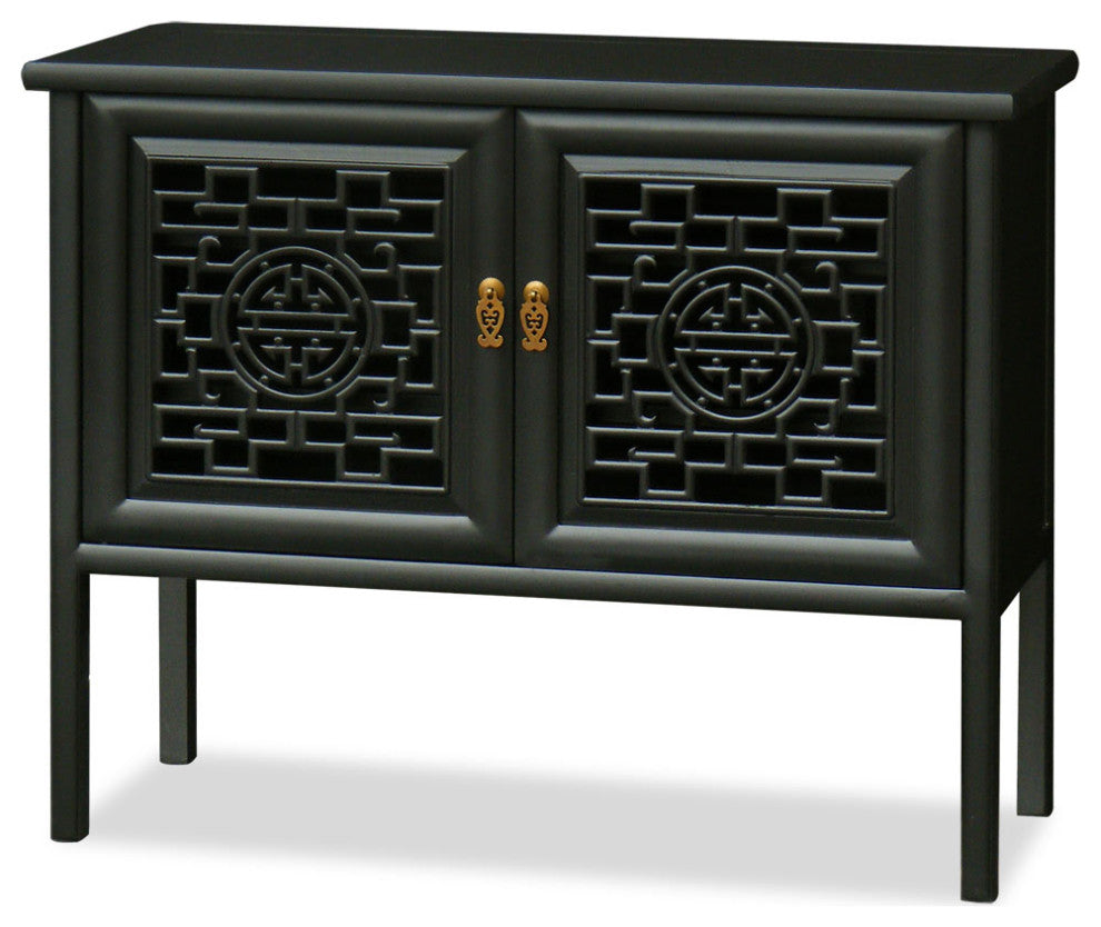 Black Elmwood Chinese Longevity Motif Cabinet with Lattice Doors