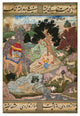 "Layla and Majnun in the Wilderness With Animals, c. 1590-1600" Paper Art