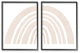 Abstract Brown Earth Tone Rainbow Stripe Pattern Arches,11 x 14