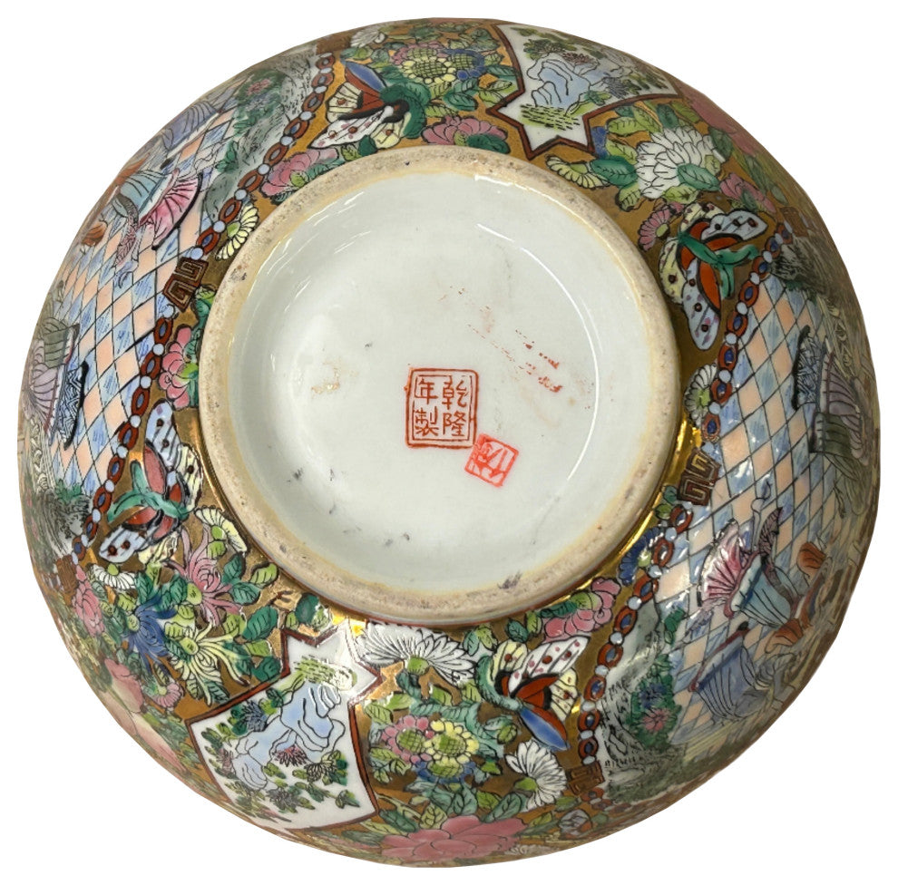 Chinese Vintage Famille Rose People Scenery Porcelain Art Bowl Hws4399