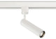 Eurofase 35457-35-02 LED Track Head, White Finish