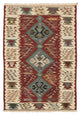 New Handwoven Turkish Kilim Rug 3' 11" x 5' 7", 47 in. x 67 in.