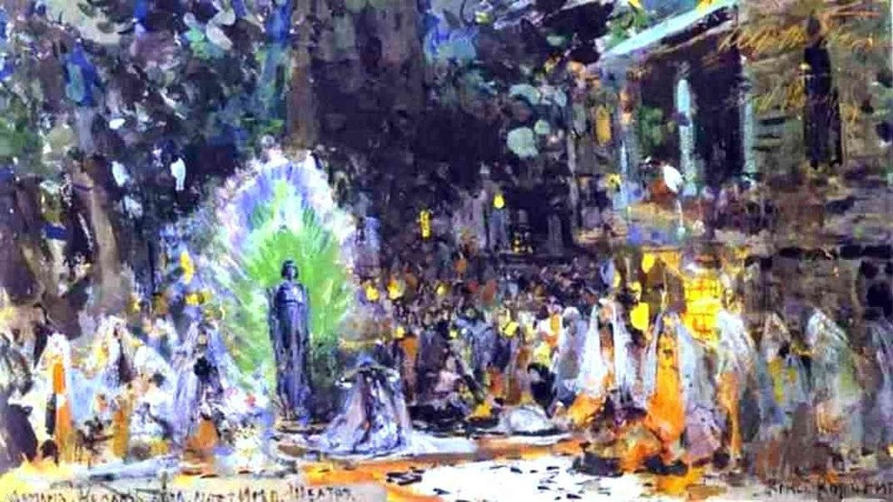 Constantin Alexeevich Korovin Gudal's Castle, 15"x30" Wall Decal