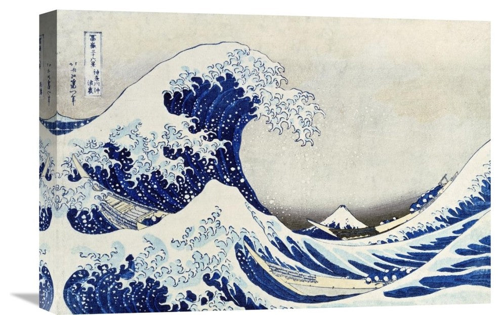 "The Great Wave of Kanagawa" Artwork, 22" x 15"