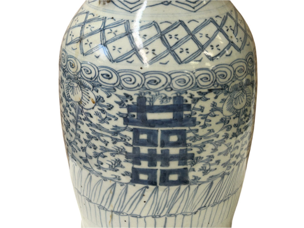 Vintage Chinese Blue White Double Happiness Porcelain Art Vase Hws4401