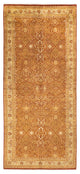 Mogul, One-of-a-Kind Hand-Knotted Runner Orange, 6'1"x14'1"
