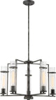 Donzi 5 Light Chandelier