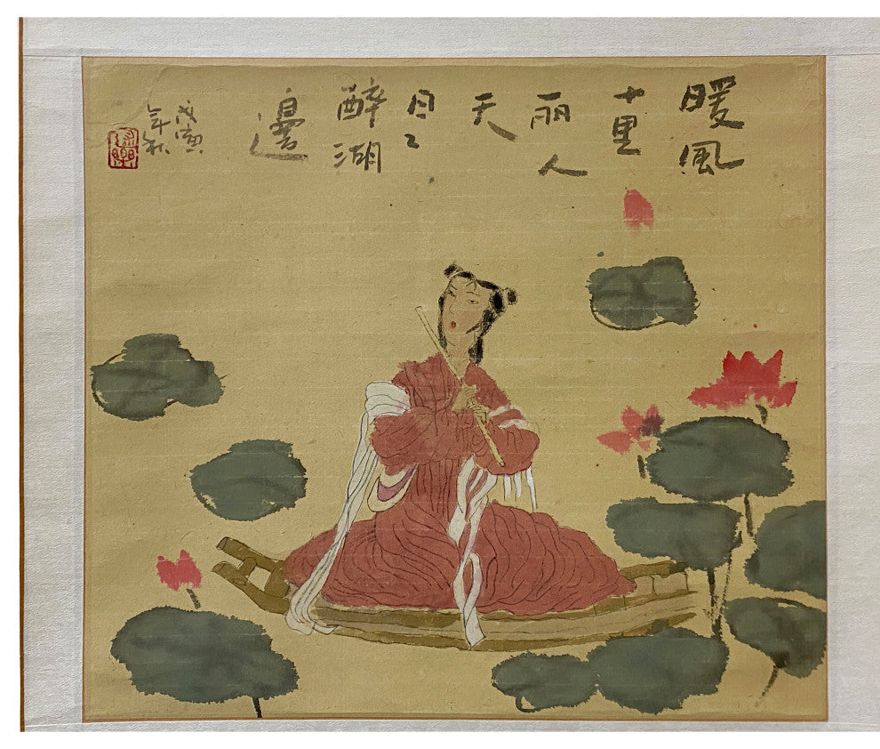 Chinese Color Ink Tong Lady Lotus Flower Scroll Painting Wall Art Hws1975