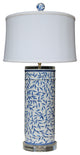 Blue and White Bamboo Leave Vase Table Lamp