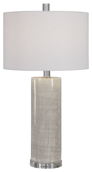 Uttermost Zesiro Modern Table Lamp