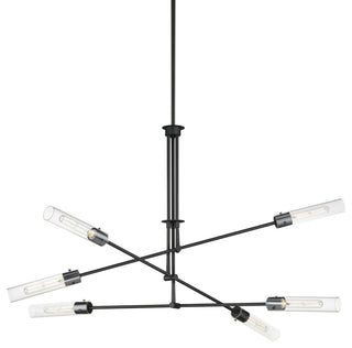 Maxim 26376CL Equilibrium 6 Light 52"W Multi Light Pendant - Black