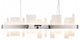 Chrome Frame LED Chandelier With Illuminated Frosted Acrylic Blocks