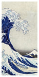 "The Great Wave of Kanagawa (center)" Digital Paper Print by Hokusai, 20"x38"