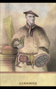 Linnaeus - Fine Art Giclee Print 24" x 36"