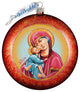 Hand Painted Limited Edition Mary And Jesus Glass Scenic Ornament