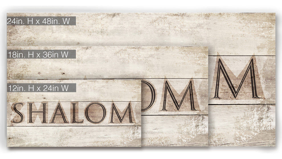 Ready2HangArt Inspirational ''Shalom I'' Wrapped Canvas Wall Art