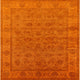 Ahgly Company Indoor Square Mid-Century Modern Area Rugs, 7' Square