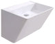 ADM Rectangular Wall Mounted Sink, White, 24", Matte White