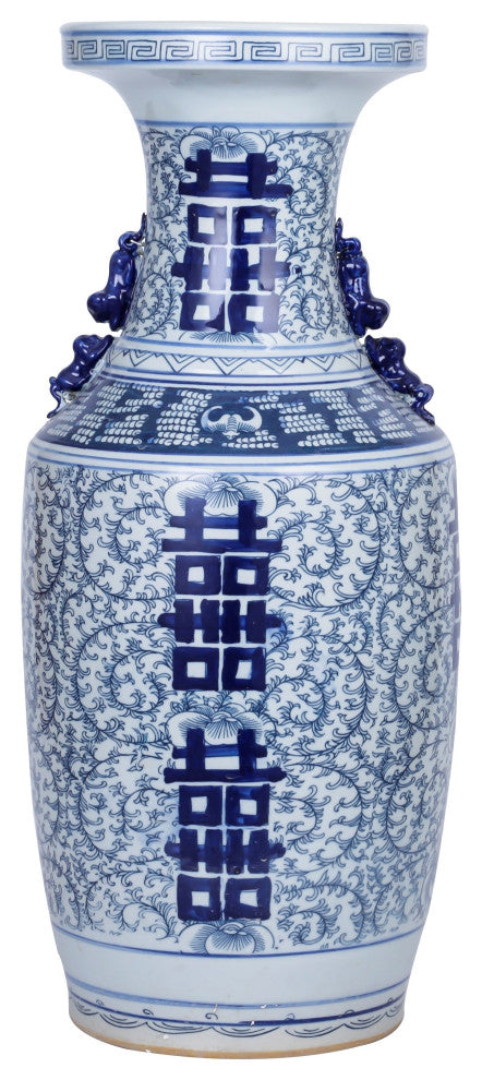 Blue And White Double Happiness Flower Vase With Ears, Large