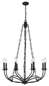 Zlite 3500-8MB 8-Light Chandelier, Matte Black