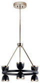Kichler Baland 6-LT LED 1-Tier Chandelier 52417BKLED - Black