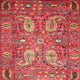 Ahgly Company Indoor Square Traditional Area Rugs, 4' Square