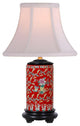 Red Floral Motif Porcelain Vase Table Lamp 15"