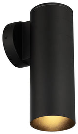 Matira 1 Light Outdoor LED Turtle Friendly 11.5" Wall Mount, Black