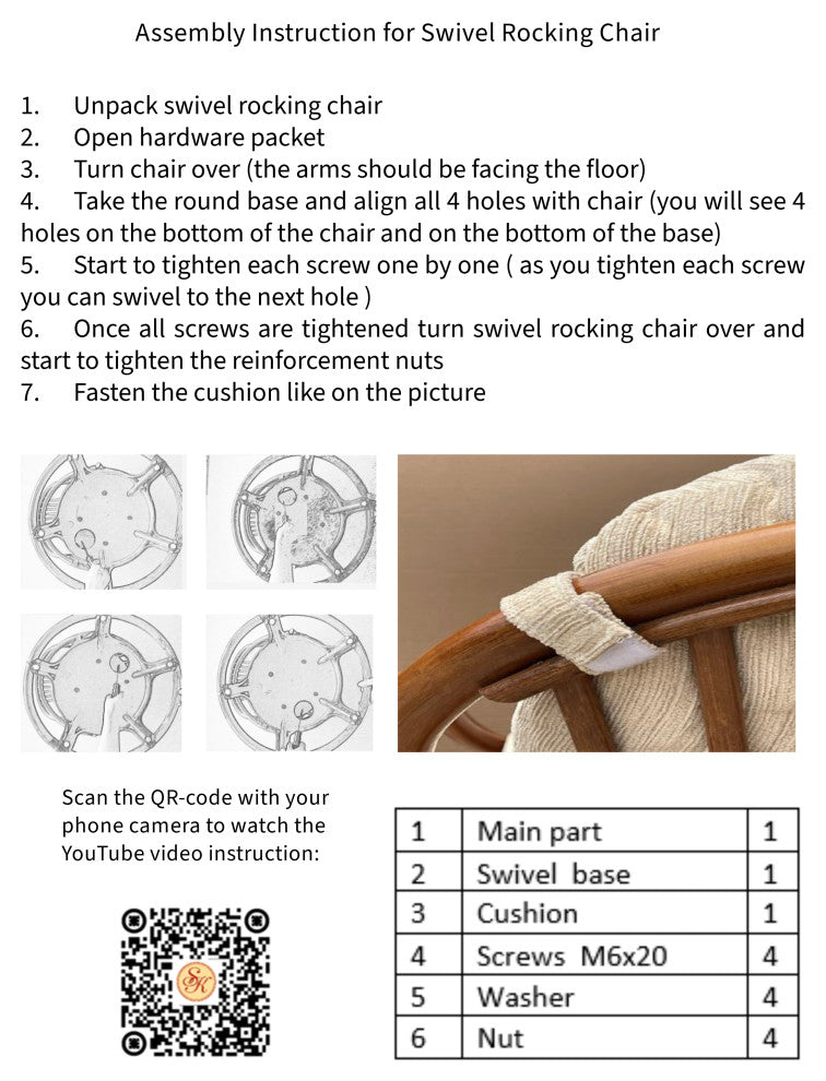 Java 3-Piece Living Room Set, Light Brown Cushions