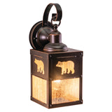 Bozeman 5" Outdoor Wall Light Burnished Bronze