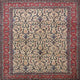 Ahgly Company Indoor Square Traditional Area Rugs, 6' Square