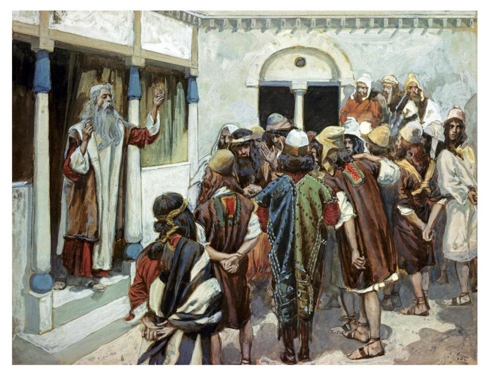 "Moses Speaks to the People" Digital Paper Print by James Tissot, 32"x25"
