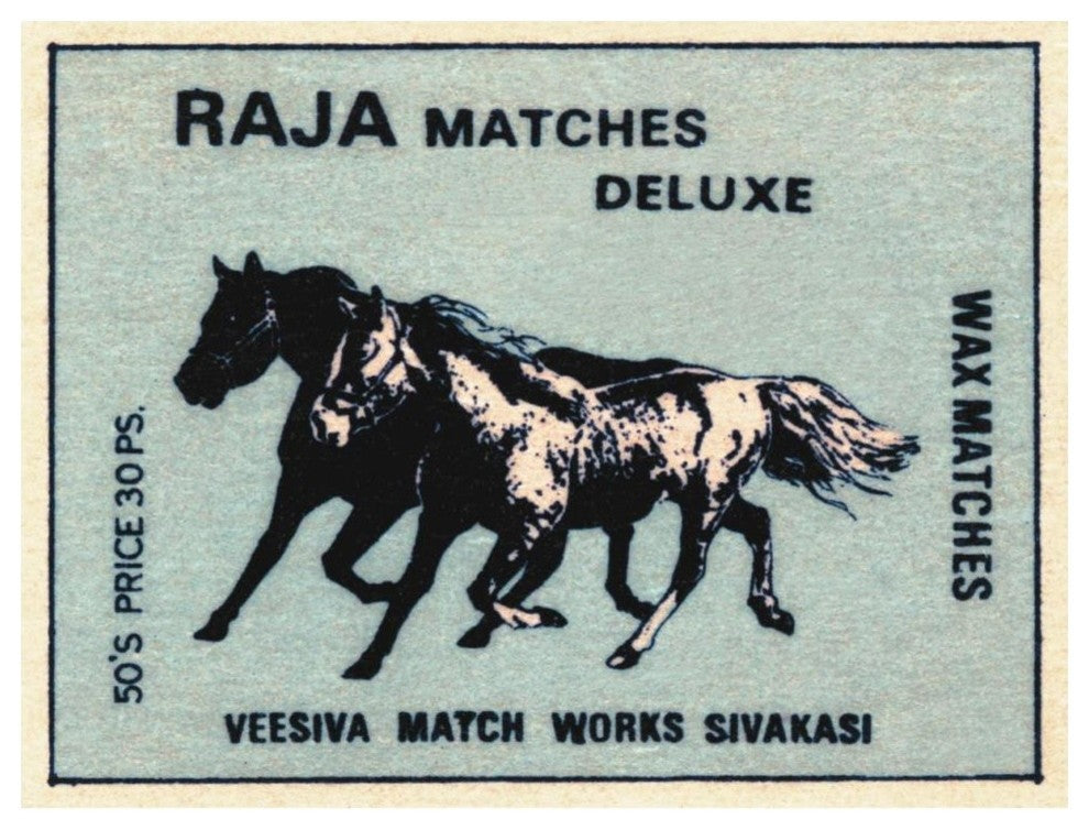 "Raja Matches Deluxe" Digital Paper Print by Phillumenart, 42"x32"