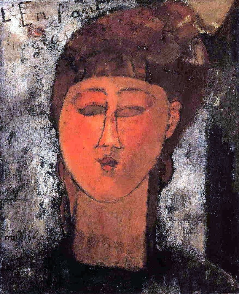 Amedeo Modigliani Fat Child, 20"x25" Wall Decal