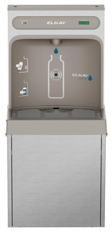 Elkay EZH2O Refrigerated Surface Mount Bottle Filling Station