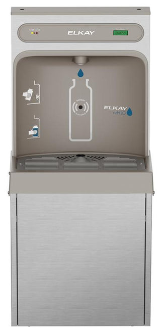 Elkay EZH2O Refrigerated Surface Mount Bottle Filling Station
