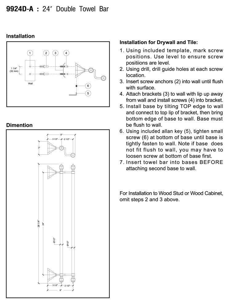 MODONA's 24" Double Towel Bar Flora Series