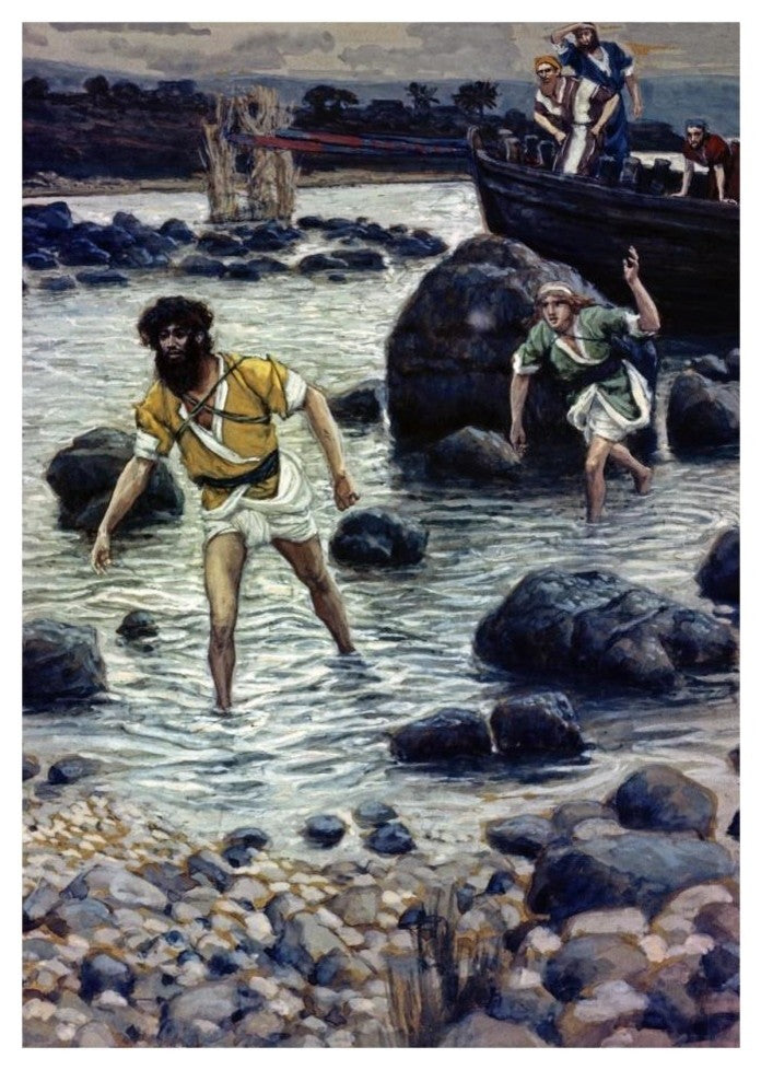 "The Calling of James and John" Digital Paper Print by James Tissot, 23"x32"