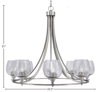 Paramount 8-Light Chandelier, Brushed Nickel, 6" Smoke Bubble Glass