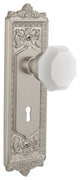 Egg & Dart Plate with Keyhole Single Dummy Waldorf White Milk Glass Knob