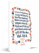 VA Cavaliers Hand-Painted Song Canvas Print, 16"x24"